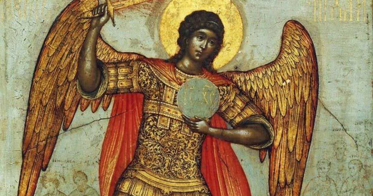Икона архангела Михајла